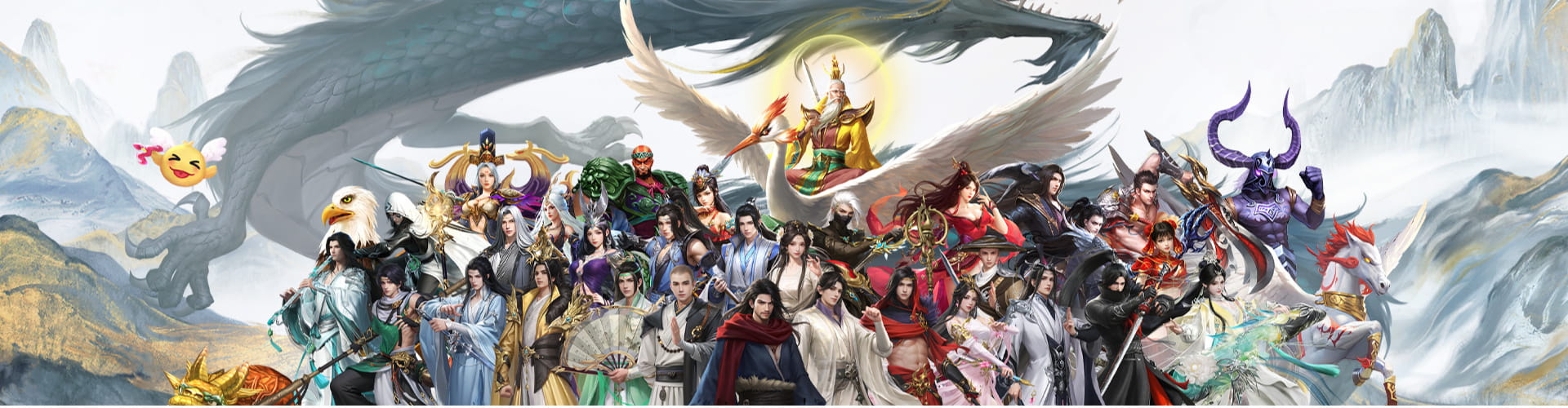 天龙八部怀旧源端宣传图1